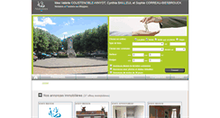 Desktop Screenshot of officenotarial-fournesenweppes.com
